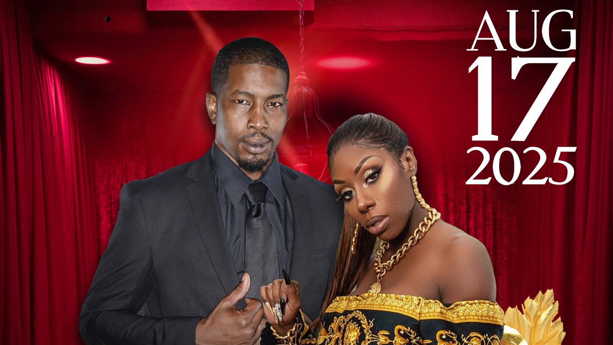 Премия Urban X Awards объявляет открывает голосование...